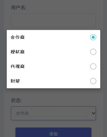 HG授权系统,系统.