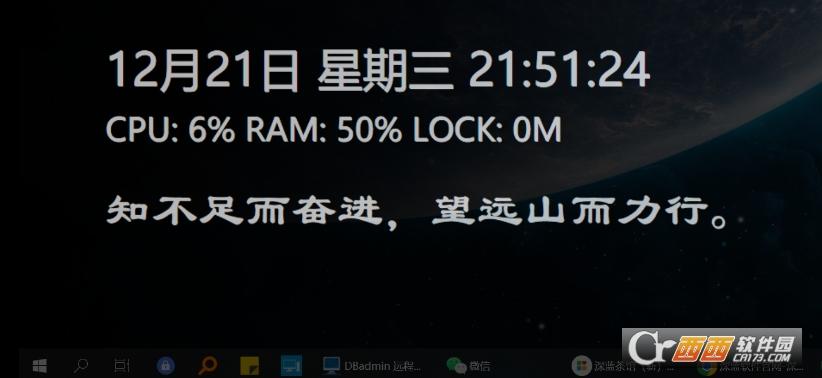 一键锁屏幕,锁屏密码,点击.