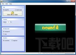 RoundIt,RoundIt下载,图片编辑软件,RoundIt官方下载