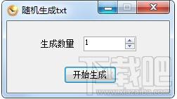 txt随机生成器,txt随机生成器下载,txt随机生成器官方下载