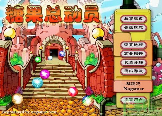 糖果总动员,糖果总动员下载,Sweetopia
