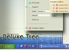 Deluxe Tree,Deluxe Tree下载,Deluxe Tree官方下载