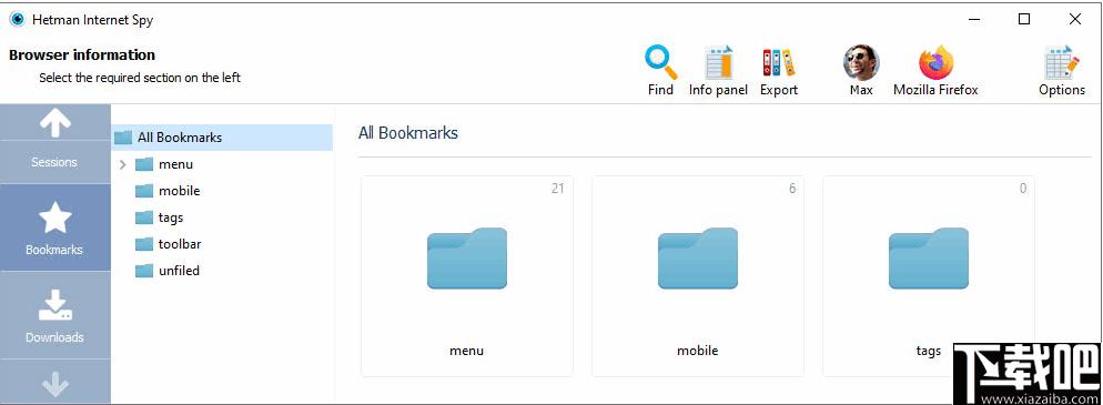 Hetman Internet Spy下载,数据恢复,浏览器