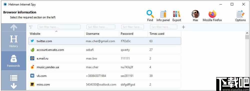 Hetman Internet Spy下载,数据恢复,浏览器