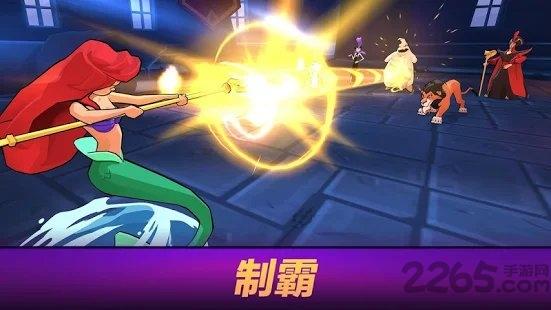 迪士尼魔术师竞技场下载,迪士尼魔术师竞技场,回合手游,rpg手游