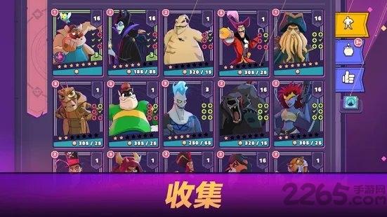 迪士尼魔术师竞技场下载,迪士尼魔术师竞技场,回合手游,rpg手游