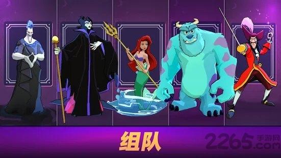 迪士尼魔术师竞技场下载,迪士尼魔术师竞技场,回合手游,rpg手游