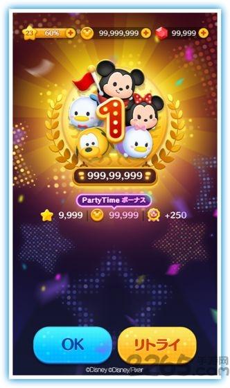 松松体育场游戏下载,松松体育场,体育游戏