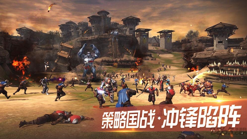 王者围城体验服下载,王者围城,rpg手游,神话手游