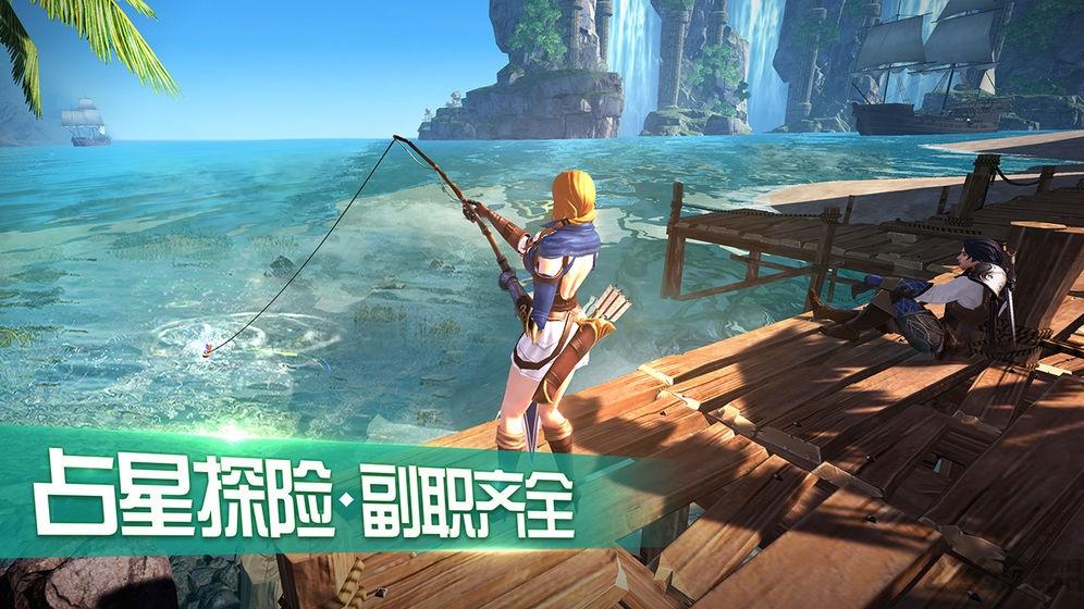 王者围城体验服下载,王者围城,rpg手游,神话手游