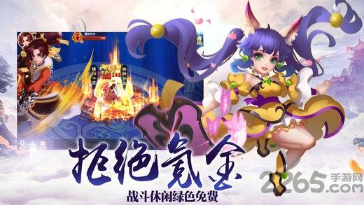 武侠情缘江湖官方版(暂未上线),武侠情缘江湖,江湖手游,战斗手游