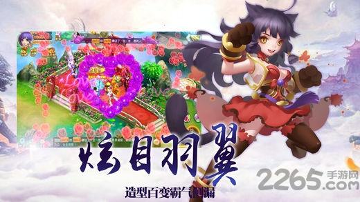 武侠情缘江湖官方版(暂未上线),武侠情缘江湖,江湖手游,战斗手游
