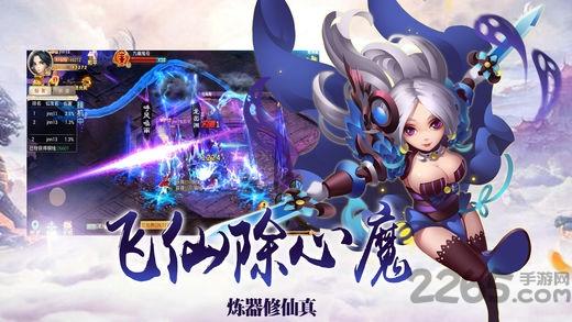 武侠情缘江湖官方版(暂未上线),武侠情缘江湖,江湖手游,战斗手游
