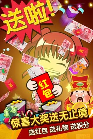 谁是卧底语音手游版下载,谁是卧底,益智手游,休闲手游