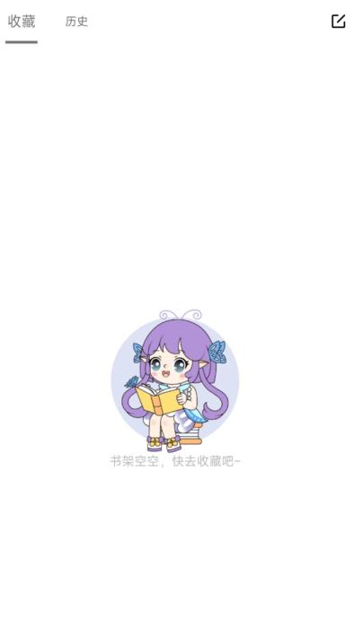 可米漫画app下载,可米漫画,漫画app,阅读app