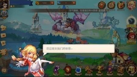 怪物学院3最新版下载,怪物学院3,冒险手游,对战手游