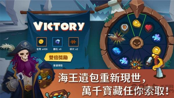 海上时代官方版下载,海上时代,海岛游戏,航海游戏