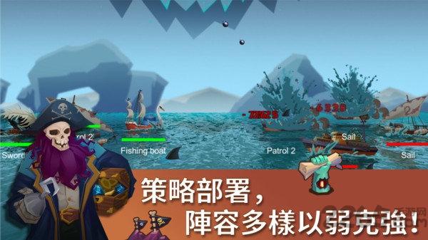 海上时代官方版下载,海上时代,海岛游戏,航海游戏