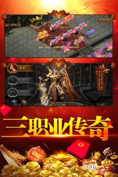 刀空手游破解版下载,刀空,三国手游,热血手游