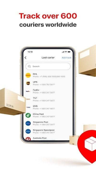 parcele手机版下载,parcele,快递app