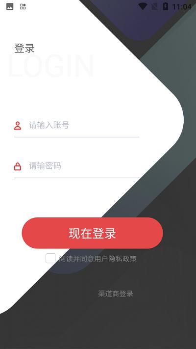 租小侠官方版下载,租小侠,租车app,租赁app
