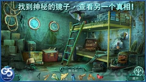 被诅咒的船破解版下载,被诅咒的船,冒险游戏,解谜游戏