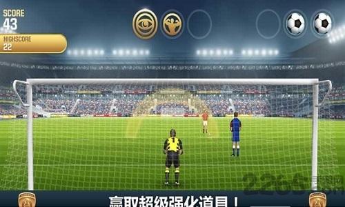 足球守门员手机版下载,足球守门员,体育游戏,足球游戏