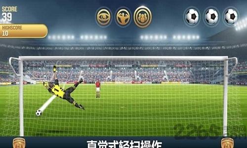 足球守门员手机版下载,足球守门员,体育游戏,足球游戏