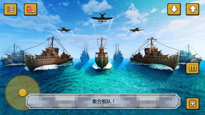 战舰决斗创造内购破解版下载,战舰决斗创造,海战游戏,像素游戏