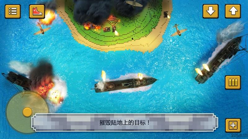 战舰决斗创造内购破解版下载,战舰决斗创造,海战游戏,像素游戏