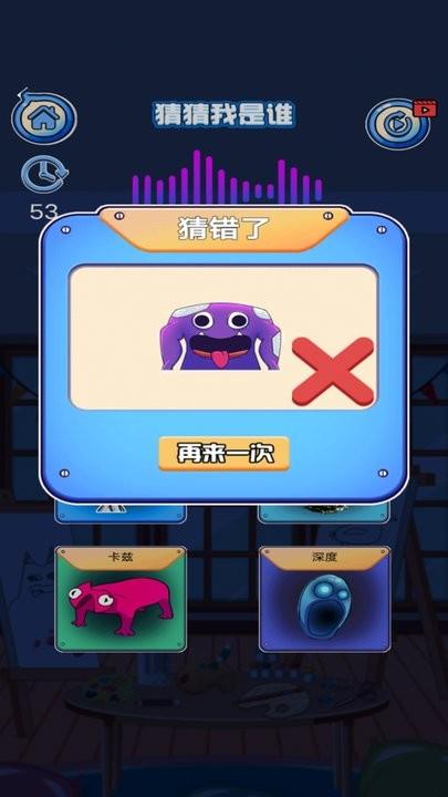 记忆挑战游戏最新版下载,记忆挑战,记忆游戏