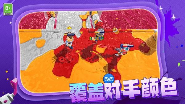 枪手射击大战手机版下载,枪手射击大战,射击游戏,枪战游戏