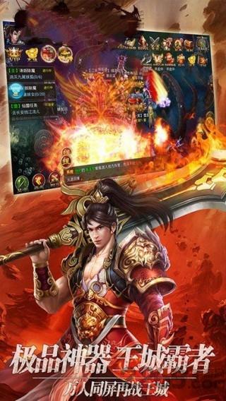 苍穹悟空传手机版(暂未上线),苍穹悟空传,悟空手游,rpg手游,西游手游