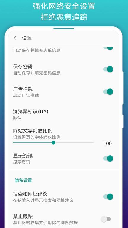 免费漫画阅站官方版下载,免费漫画阅站,漫画app