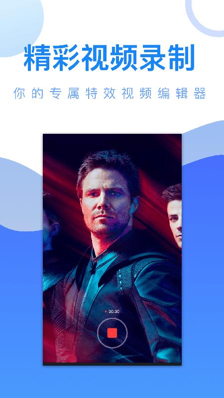 玲珑视频播放器app下载,玲珑视频播放器,播放器app