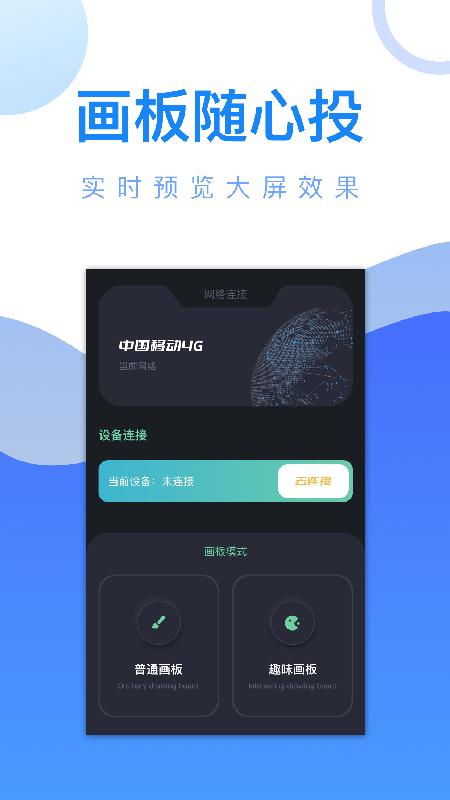 玲珑视频播放器app下载,玲珑视频播放器,播放器app