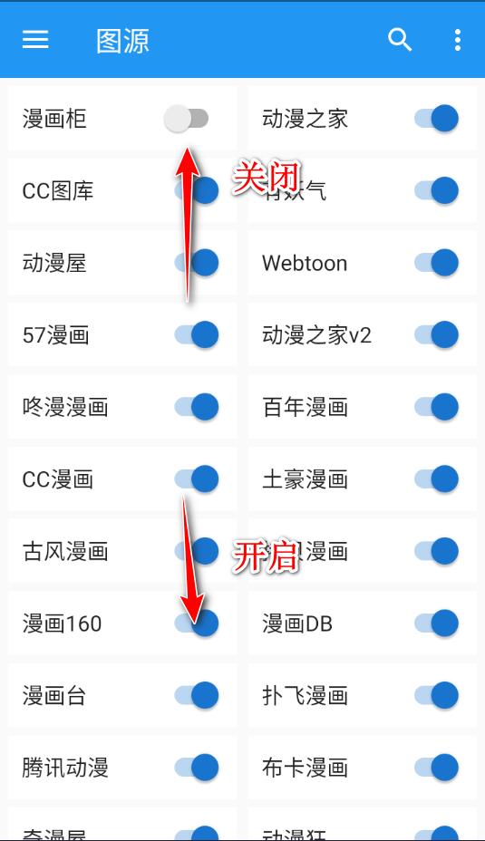 2024cimoc最新版本下载,cimoc,漫画app,阅读app