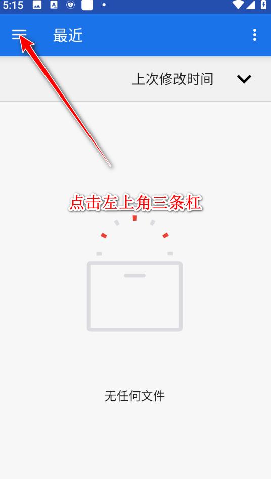 2024cimoc最新版本下载,cimoc,漫画app,阅读app
