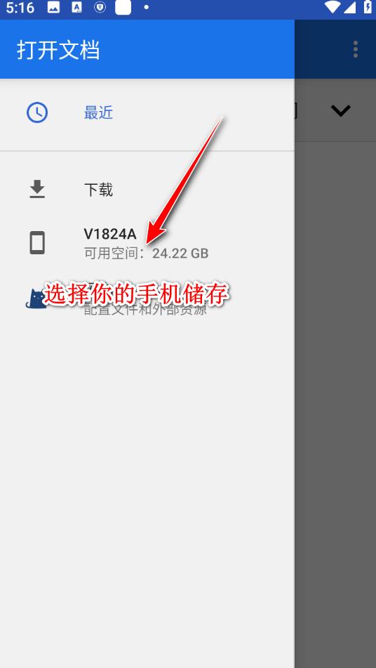 2024cimoc最新版本下载,cimoc,漫画app,阅读app