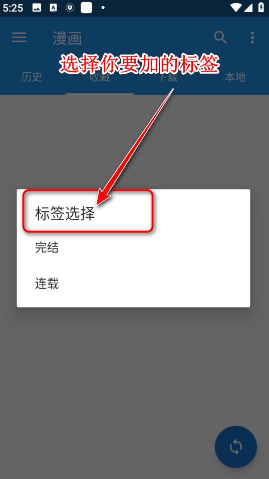 2024cimoc最新版本下载,cimoc,漫画app,阅读app