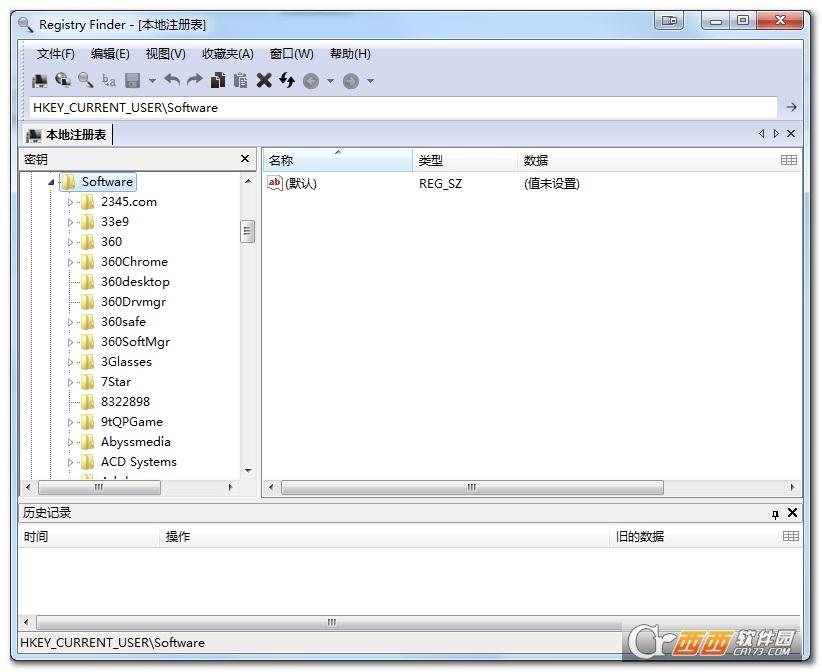 和registrywork,注册表搜索,编辑.